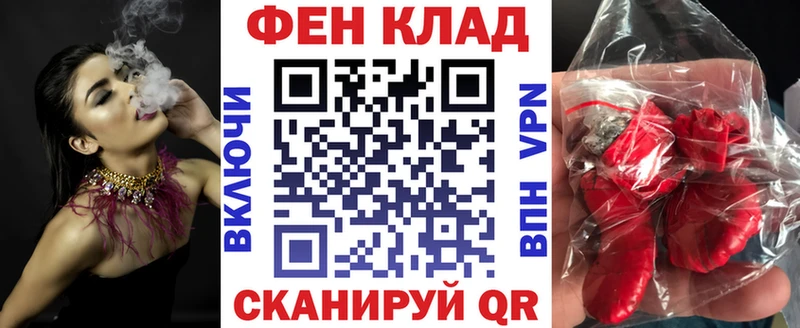 АМФЕТАМИН 97%  Краснообск 