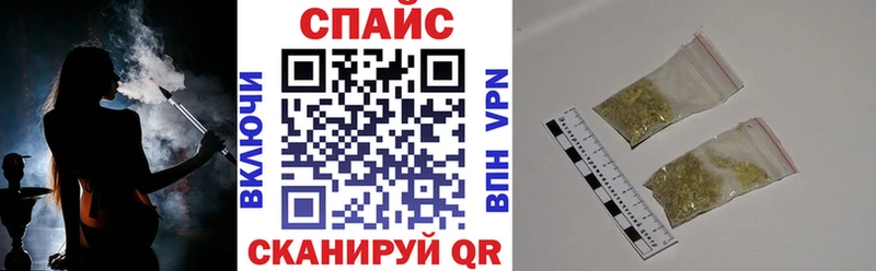 БУТИРАТ вода  Краснообск 