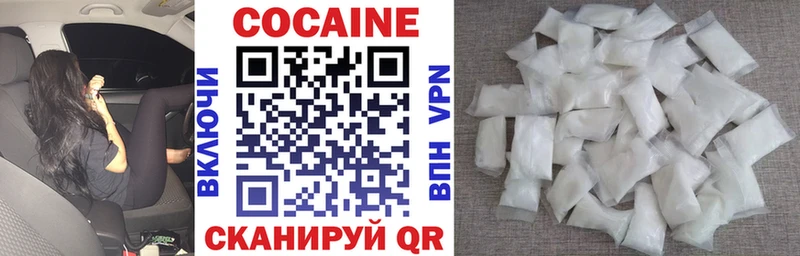 COCAIN Columbia  ссылка на мегу рабочий сайт  Краснообск 