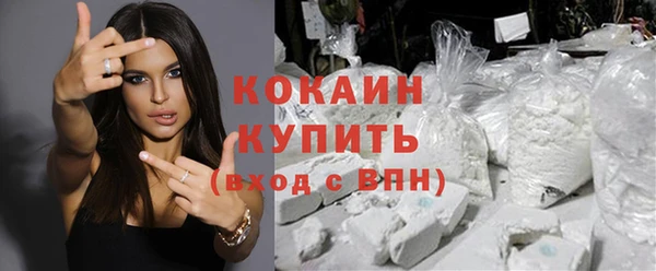 мдма Богданович