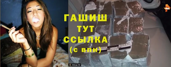 мдма Богданович