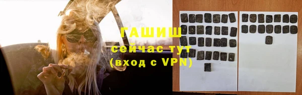 PSILOCYBIN Богородск