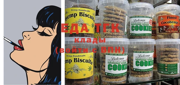 ешки Бронницы