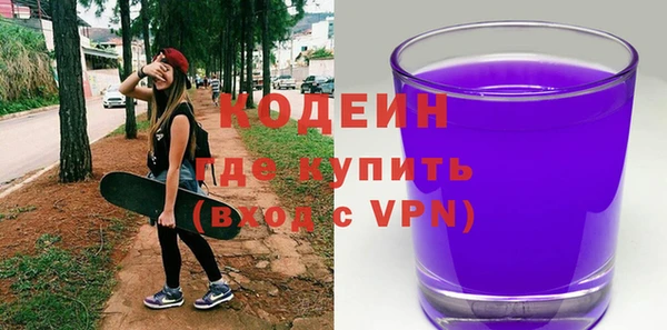 PSILOCYBIN Богородск