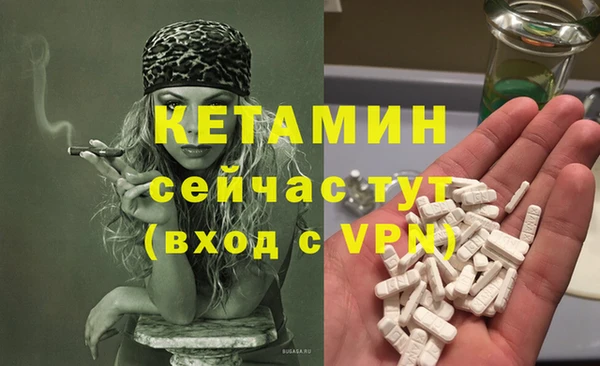 меф Верхнеуральск