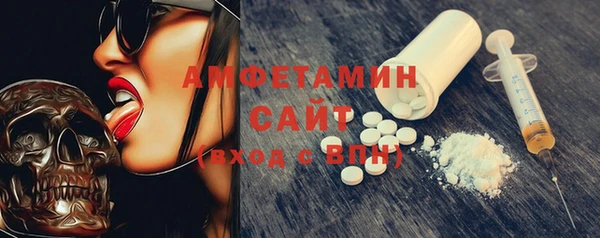 PSILOCYBIN Богородск