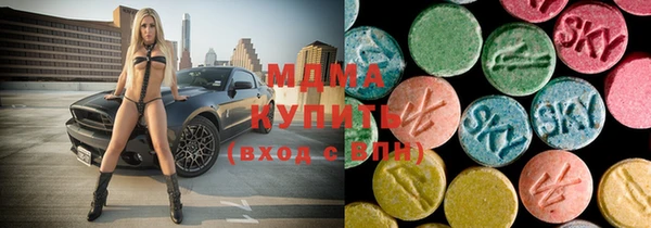 спиды Богородицк