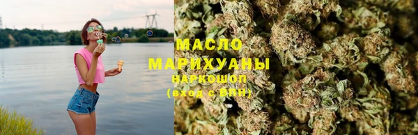 ALPHA-PVP Бородино