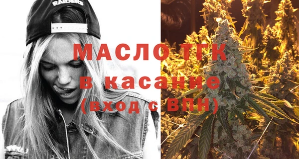 PSILOCYBIN Богородск