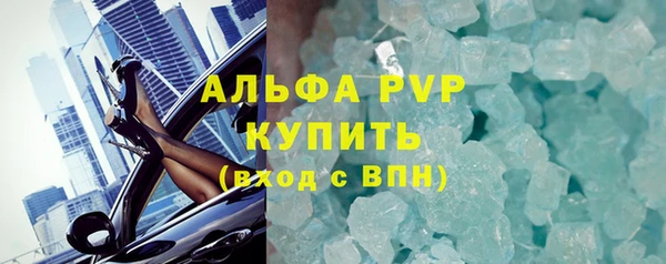 мдпв Верхний Тагил