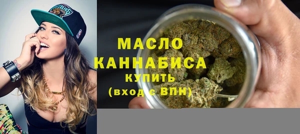 мдма Богданович